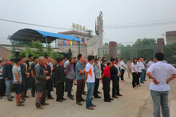 杜甫機械召開質(zhì)量服務管理大會